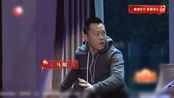 春晚哑剧小品大全《神偷双侠》叶逢春 马朋