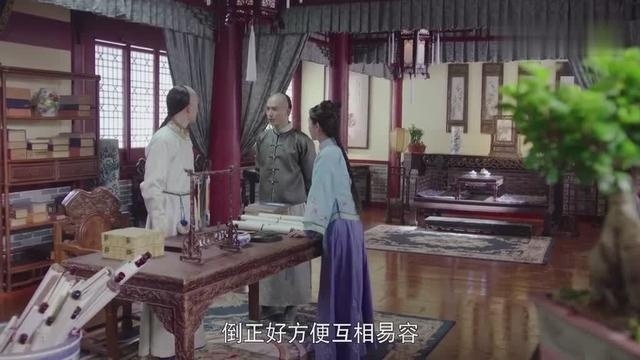 龙珠传奇：慈煊担心易欢对康熙动心，时刻不安
