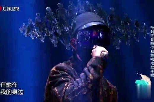 就怕rapper唱情歌！中国有嘻哈的GAI改编的这首爱如潮水怎么样！