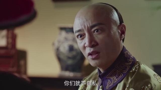 「龙珠传奇」：杨紫叔父听到不能得到解药，脸色立马变了！