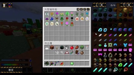 阿神实况 我的世界 Minecraft 末日幸存者 Ep Mission Complete 高清在线观看 百度视频