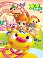 科学常识宝葫芦