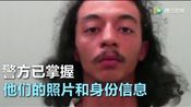 美国14岁男孩开枪打伤持枪歹徒