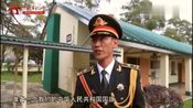 中国仪仗兵对比之下超帅00:40三军仪仗队:孙国祥带队仪仗兵,眼睛不停