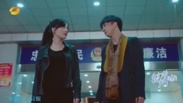 《我们的少年时代》薛之谦 跟李小璐在家门口的互怼时间，哈哈哈