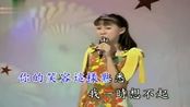 经典老歌:《小城故事》,最美卓依婷翻唱01:34平民天后徐怀钰《踏浪》