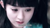 凡瑶爱情变恩情,小凡最终情归陆雪琪?