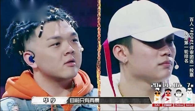 中国有嘻哈决赛，布瑞吉这一举动，惊呆所有人，这才是真的real