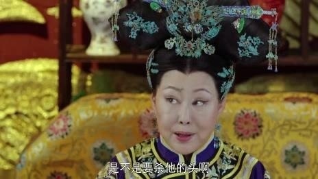 龙珠传奇：鳌拜装疯卖傻出卖易欢兄妹，皇上得知易欢和朱慈煊订婚傻了