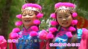 四千金贺岁歌曲《春天来了 欢迎新年到》