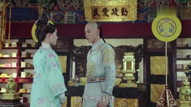 「龙珠传奇」：秦俊杰让舒畅别伤心，专门将她叫到御书房安慰