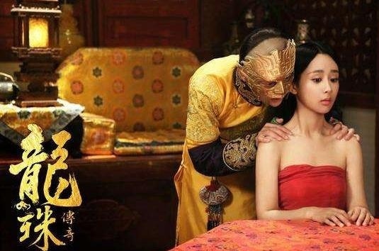 《龙珠传奇》欢喜夫妇之《萤火》，简直甜出天际啦！