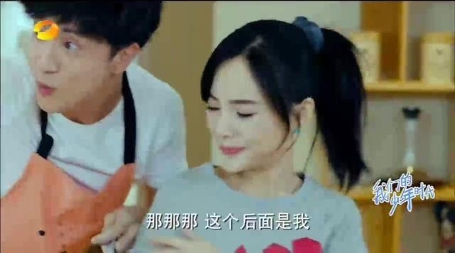 《我们的少年时代》薛之谦表演的太搞笑了，直接让李小璐没脾气
