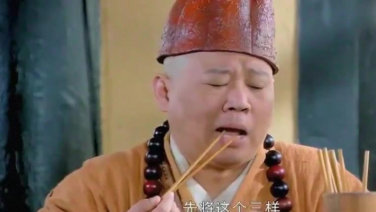 郭德纲吃猪大肠的速度也太快了吧,吃这么香看的我都饿了