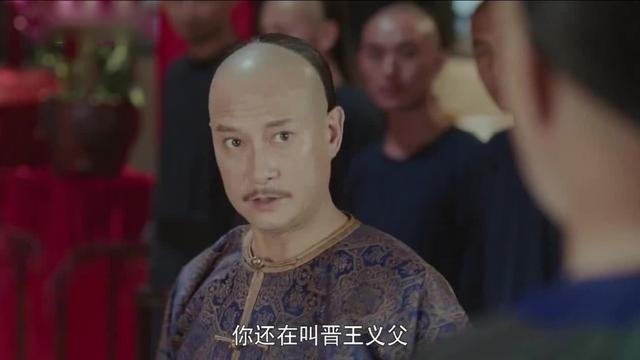 《龙珠传奇》没想到茅子俊叫的这一声“爹”，晋王偷偷乐了好几番