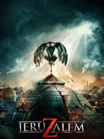 地狱之门(耶路撒冷)