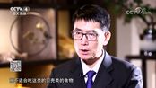 出诊地图治疗肾衰竭,北京名医刘家兰有"祖传六虫汤剂"加减对抗妙方!