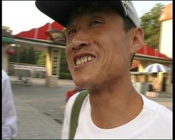 操他妈的电影