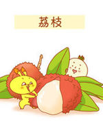 开心乐园幼儿识字