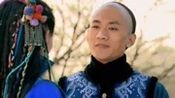 山河恋美人无泪-多铎被小玉儿设计,遭蜜蜂袭击蛰了满脸包!