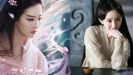刘亦菲版白浅上神服装造型遭吐槽 网友 : 不如剧版杨幂