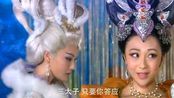 封神英雄榜:石矶带着妲己来到东海皇宫,找三太子敖丙帮忙