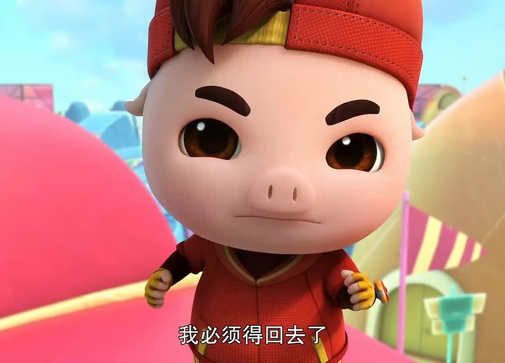 猪猪侠猪猪侠带朋友去吃妈妈的布丁结果全都晕过去了真惨啊
