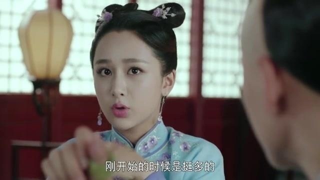 《龙珠传奇》易欢康熙打劫官银，欢喜夫妇大出手，杨紫秦俊杰发糖了