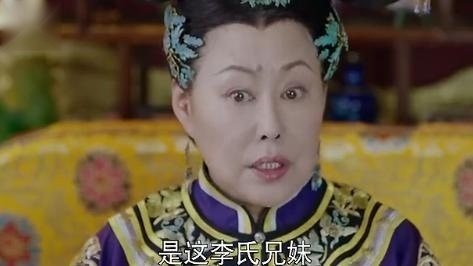 龙珠传奇：易欢身份即将被暴露