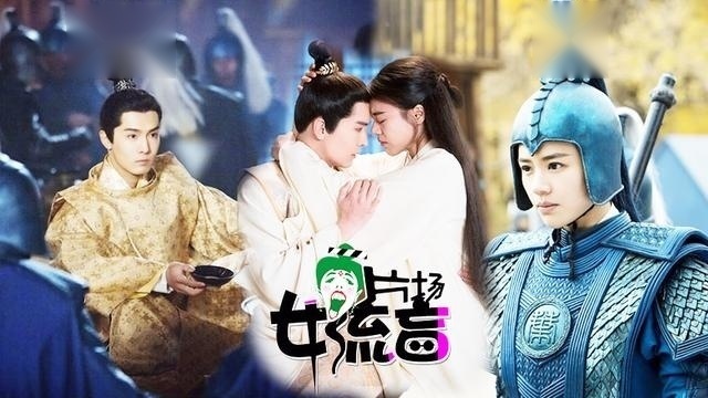 《将军在上》马思纯带孕出征，盛一伦为爱而战！