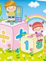 开心乐园幼儿数学珠心算