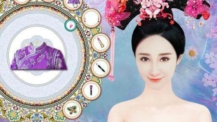 古代换装游戏之龙珠传奇手绘装扮