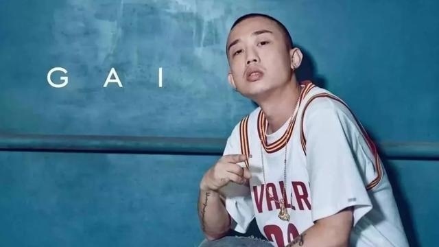 中国有嘻哈GAI《 苦行僧 》-最新加长完整版