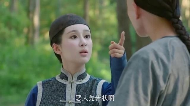 龙珠传奇：康熙装昏倒让易欢很生气，把他摔在地上，负气而走