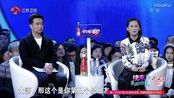 俄罗斯美女嘉宾牵手成功收获爱情缘来非诚勿扰20161203高清版[14].flv