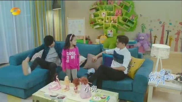 我们的少年时代：李小璐发现薛之谦和小白老师在亲