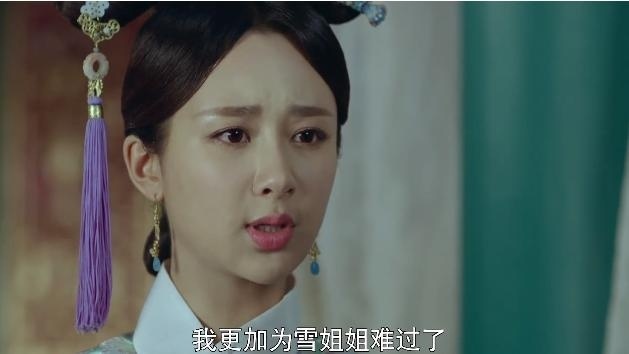 龙珠传奇，易欢替雪姐姐表白猪哥哥，这是你自己的未婚夫啊