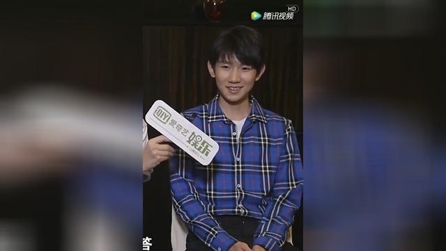 王源-我们的少年时代 快问快答之王源cut