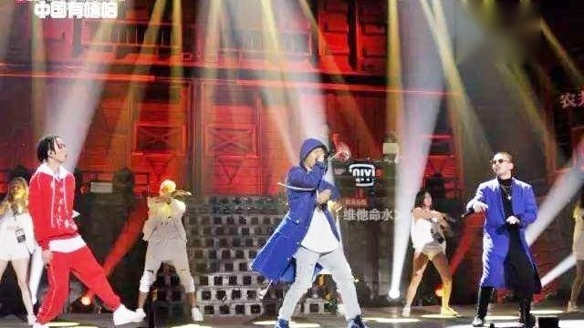 我说这是《中国有嘻哈》目前最好听的一首歌，大家没意见吧