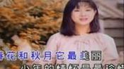 04:40卓依婷mv--花好月圆 金典歌曲mv03:52一剪梅-卓依婷--歌曲mtv