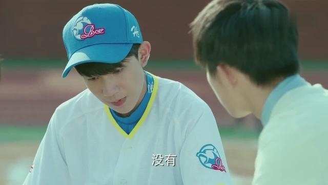 《我们的少年时代》这才是我们真正的小熊队