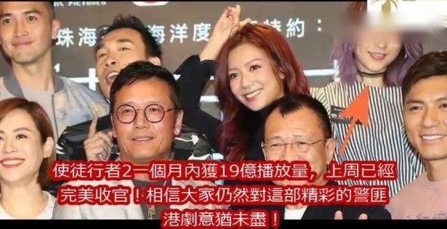 TVB使徒行者2：美得讓人驚艷的4大配角！演技爆表實力碾壓女主！