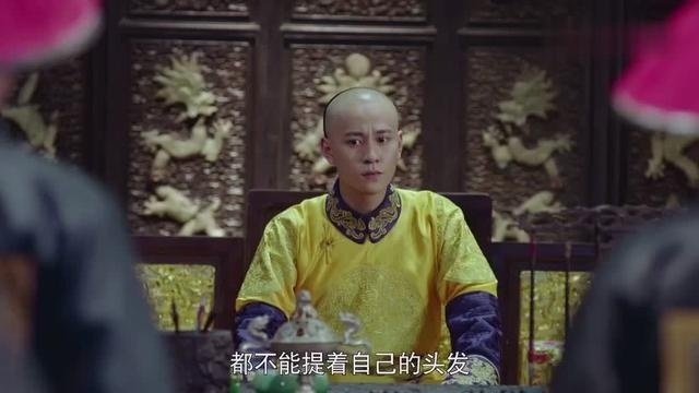 「龙珠传奇」：秦俊杰非杨紫不娶，即使她是明朝公主