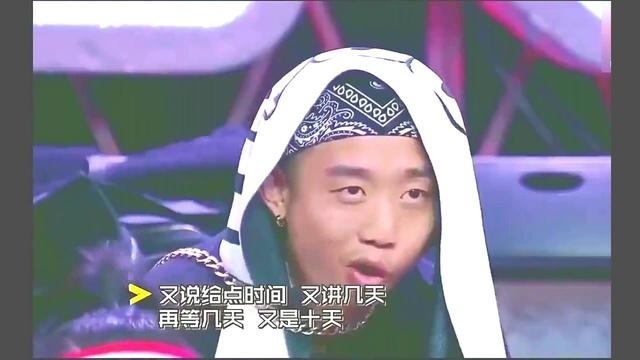 中国有嘻哈：最炸的flow，最后一个导师都比不上