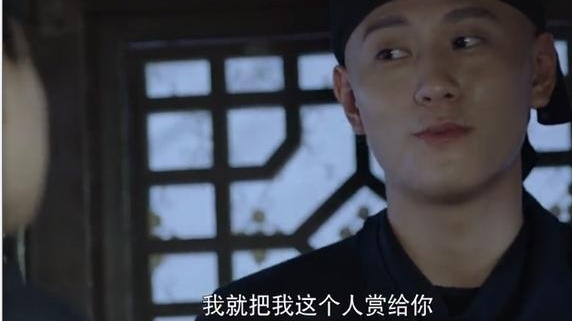 龙珠传奇，康熙对易欢说如果我食言就把我赏你，猪哥哥就在一旁