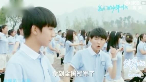 《我们的少年时代》稍后下集精彩预告，王俊凯王源易烊千玺稍后棒球之旅继续开启
