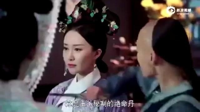 《龙珠传奇》杨紫病危，秦俊杰为爱落泪，演技32个赞！