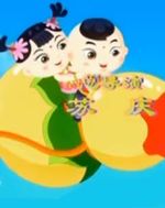 福乐寻宝历险记