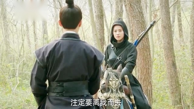 将军在上：叶昭欲单枪匹马救表妹，没想到半路上却杀出一个他来！