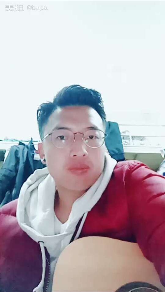 大地之子，